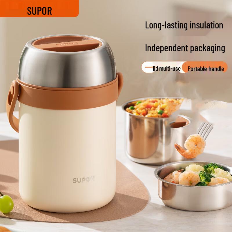 SUPOR Multi-Layer Stainless Steel Insulated Bento Box