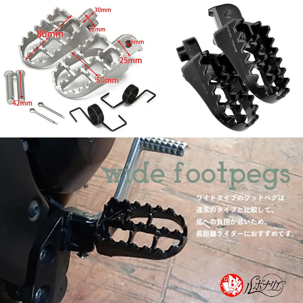Lebonarie Wide Footpegs for Motorcycles, Footpegs, Footrests, Left and Right
