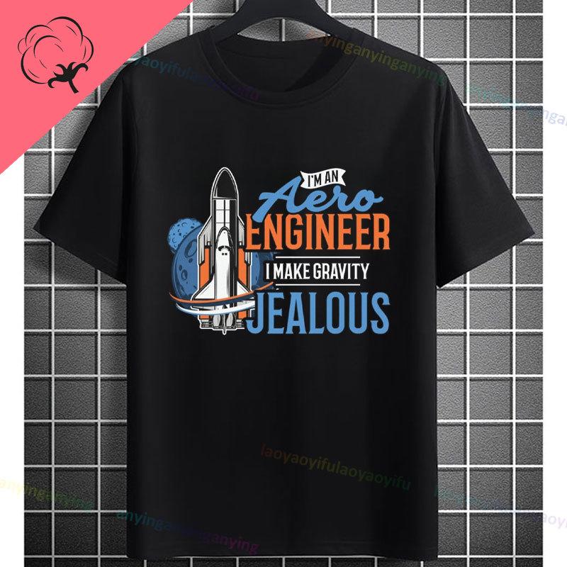 Funny Aerospace Engineer Graphic Tshirt with Crazy Enough To Blast You Into Space Slogan Pure Cotton Short Sleeve Casual Tee