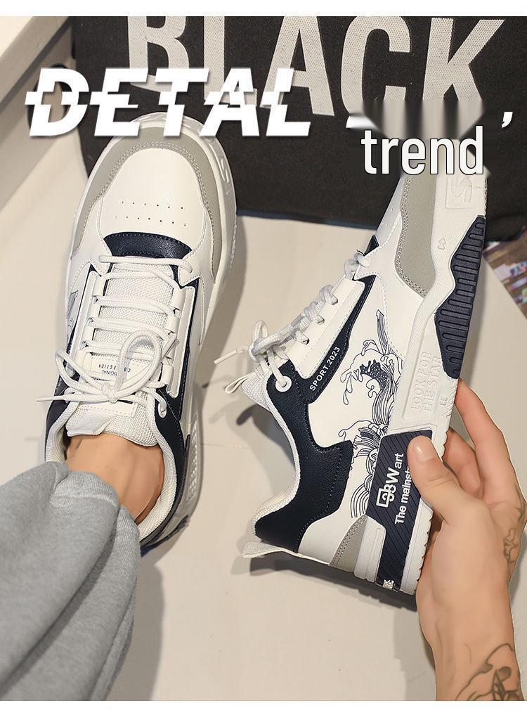 Guochao Men's Versatile High-Top White Sneakers - Height-Increasing, Spring/Autumn, Trendy Casual Sports Shoes