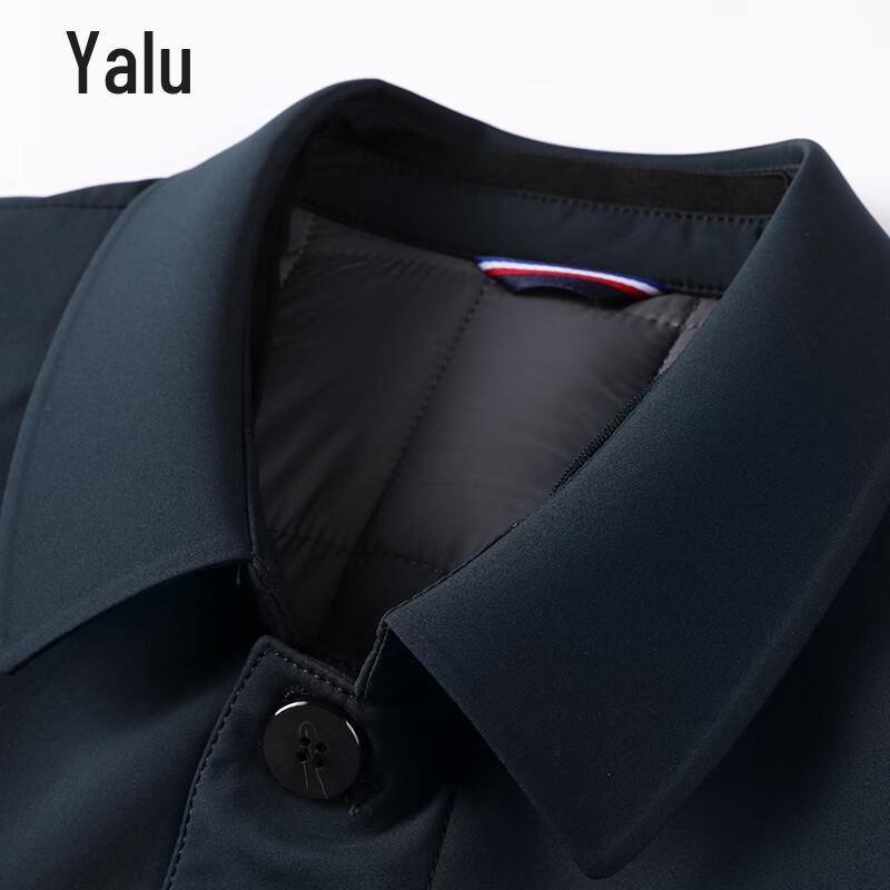 Ya Lu Men's Autumn/Winter Collared Padded Jacket