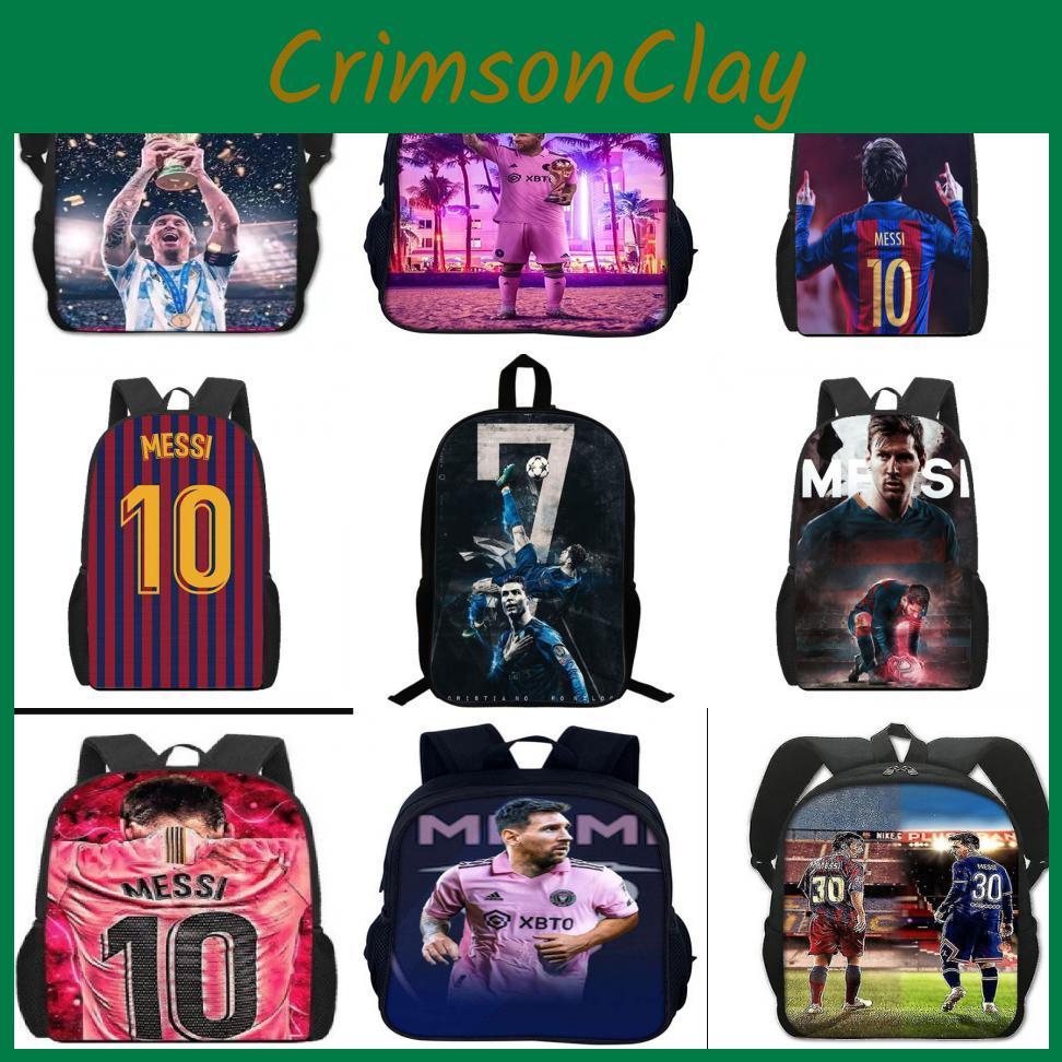 Themed Messi Sports Student Backpack Breathable Fabric For Education Elementary