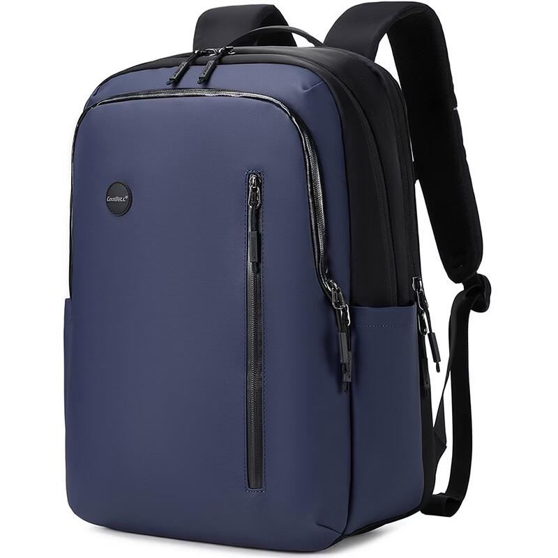 Li Shen 15-inch Business Travel Laptop Backpack