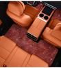 Geely Galaxy M9 2025 Floor Mats - Starry Carpet Interior Accessories