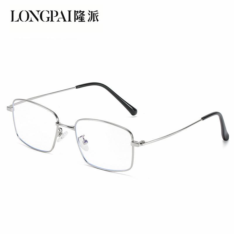 Metal Flat Glasses Full Frame Eye Protection Myopia Glasses Frame Square Frame Anti-Blue Light Tee Glasses