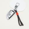 Handmade Multi-color Woven Polyester Keychain Bag Pendant Ornament