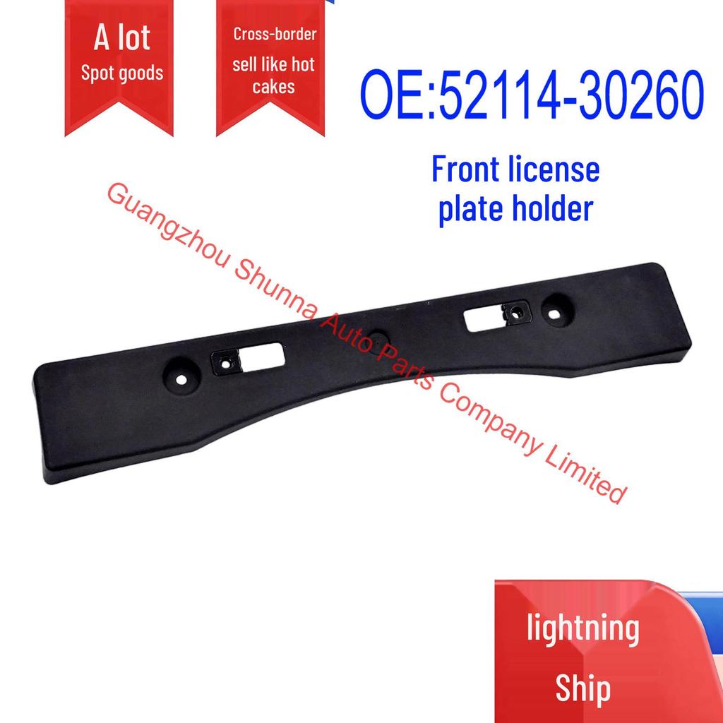 52114-30260 Front License Plate Holder for Toyota Lexus ES240/350, ACV40