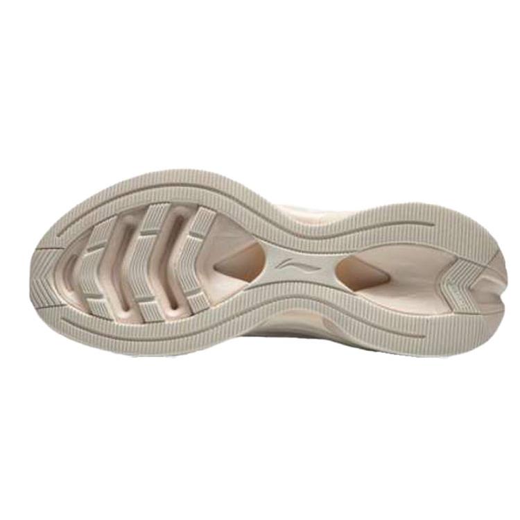 New LiNing WuShi 5S 1.0 Cushioning Anti Slip And Wear Resistant Low Top Running Shoes Men's Gray Apricot ARHR071-4