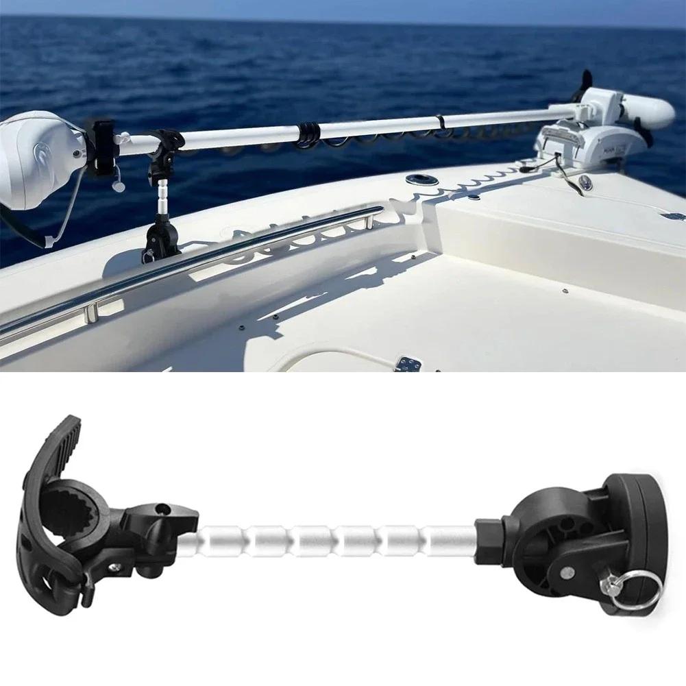Marine-Grade Trolling Motor Stabilizer Mount Applicable for Minn Kota Terrova/Riptide Ulterra/Riptide PowerDrive