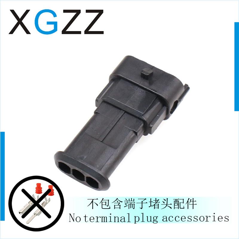 1928404073 Air Flow Sensor Axial Pressure Timing Sensor Plug Connector Wire Harness Mass Air Flow 3