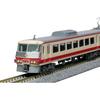 KATO N Gauge Seibu Railway 5000 Series Red Arrow 6-Car Set, Model Train, 10-1359