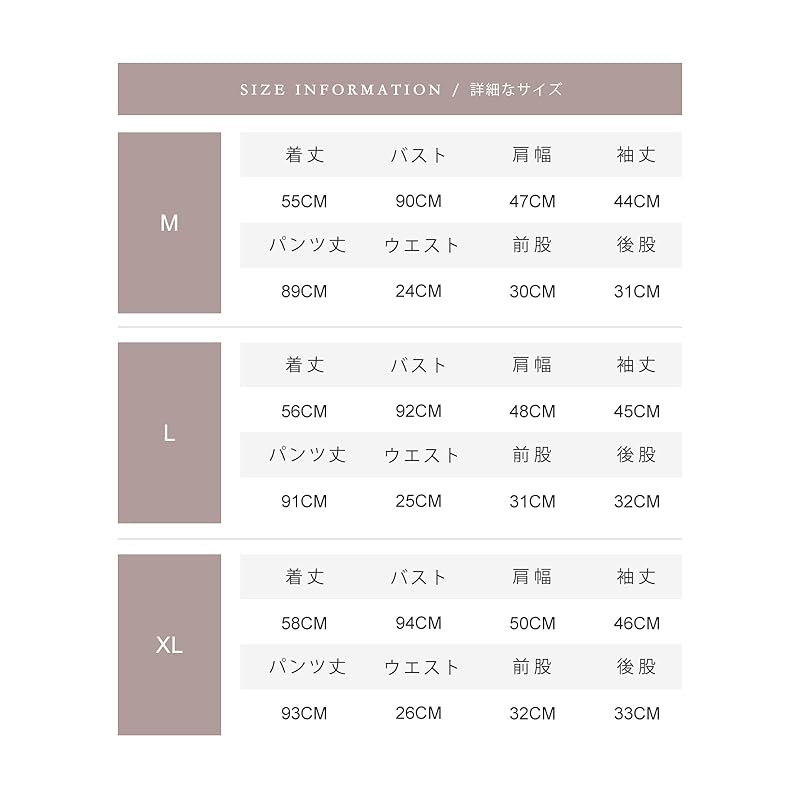 [MEME XTRA] Pajamas Ladies Front Opening Top and Bottom Set Room Wear Room Wear Thin Plain Color Sweat Absorption Ventilation Long Pants Sleeping