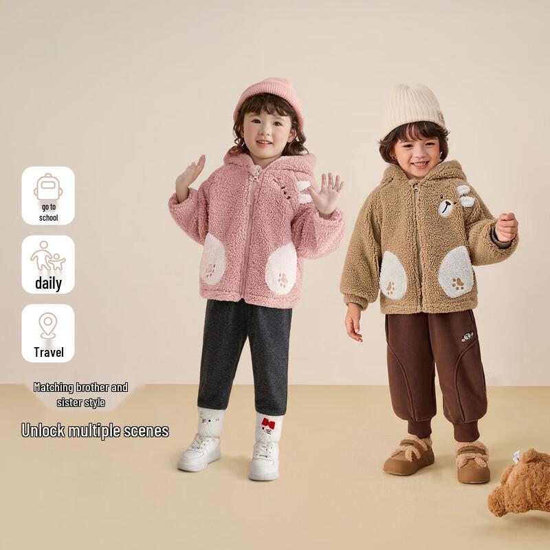 JELLYBABY Cute Animal Hooded Plush Winter Jacket