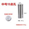 Seasoning Container Set Stainless Steel Spice Jars Spices Organizer Kitchen Sugar Jar Bbq Salt Pepper Set