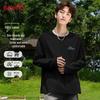 Baleno Men's Pure Cotton Long Sleeve Round Neck T-Shirt