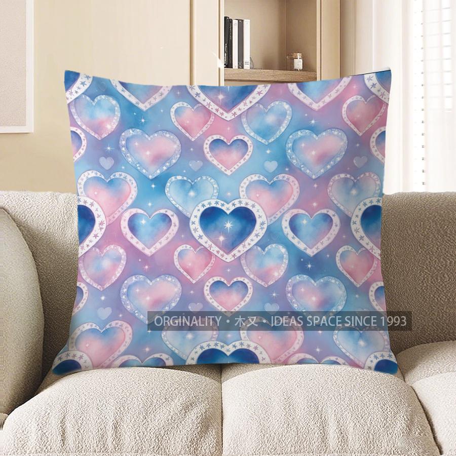 2D Heart-Themed Starry Pillowcases For Home Decor Pattern Cushion Cover Suitable For Sofa Bedroom Car Pillow Cover