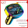 Q7 Colorful Ambient Light Car MP3 Player with Bluetooth Receiver & Multifunctional QC3.0 Fast Car Charger
