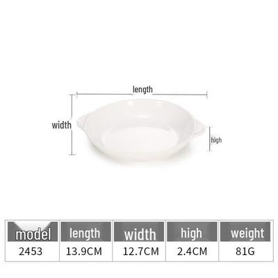 Shaoshan A5 White Thickened Melamine Dinner Plate