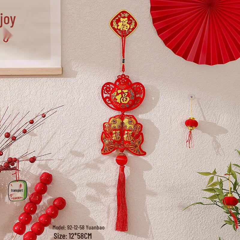 Chinese New Year Blessing Hanging Decor