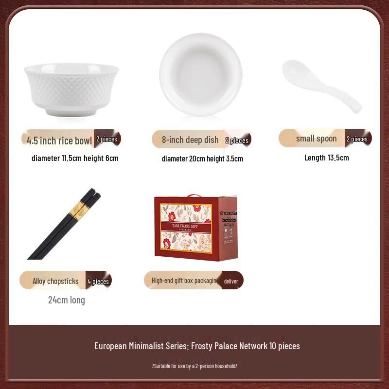 ModLanka Shuanglin Gongque 52-Piece Ceramic Dinnerware Set