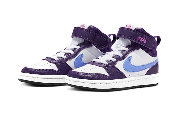 Nike Court Borough 2 Mid Comfortable Mid Top Skateboard Shoes White Grape Children Aged 3 7 Years Old CD7783-106