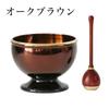 Buddhist altar set inch Buddhist altar set of 6 Ryusei bell Stylish brass bell oak brown [Ryusei 3.0 + 2.3 inch] included,