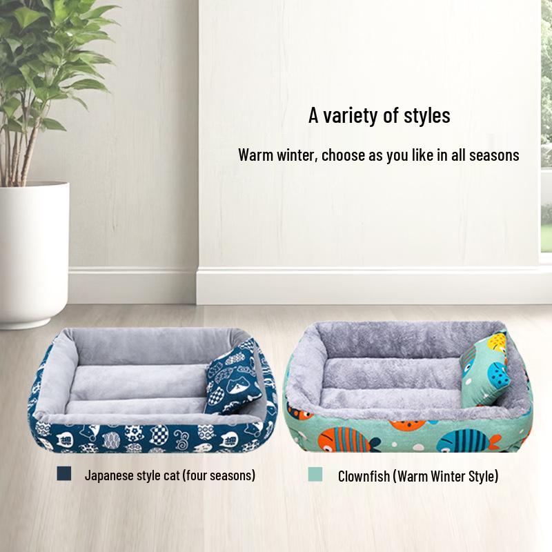 Four Seasons Universal Thickened Pet Bed for Cats & Dogs - Small, Medium, Large