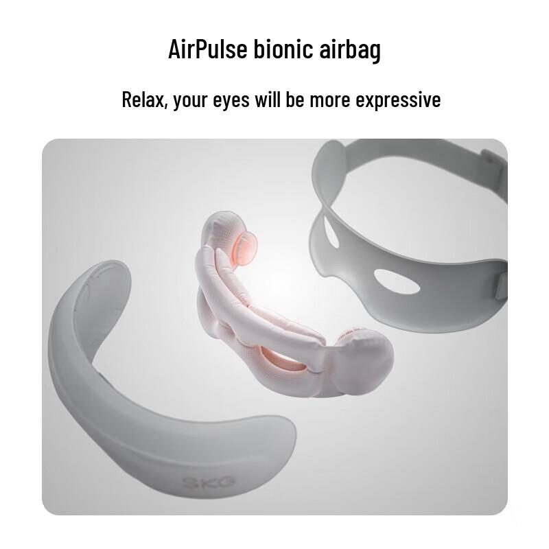 SKG E5 Eye Massager CN plug (adapter included)