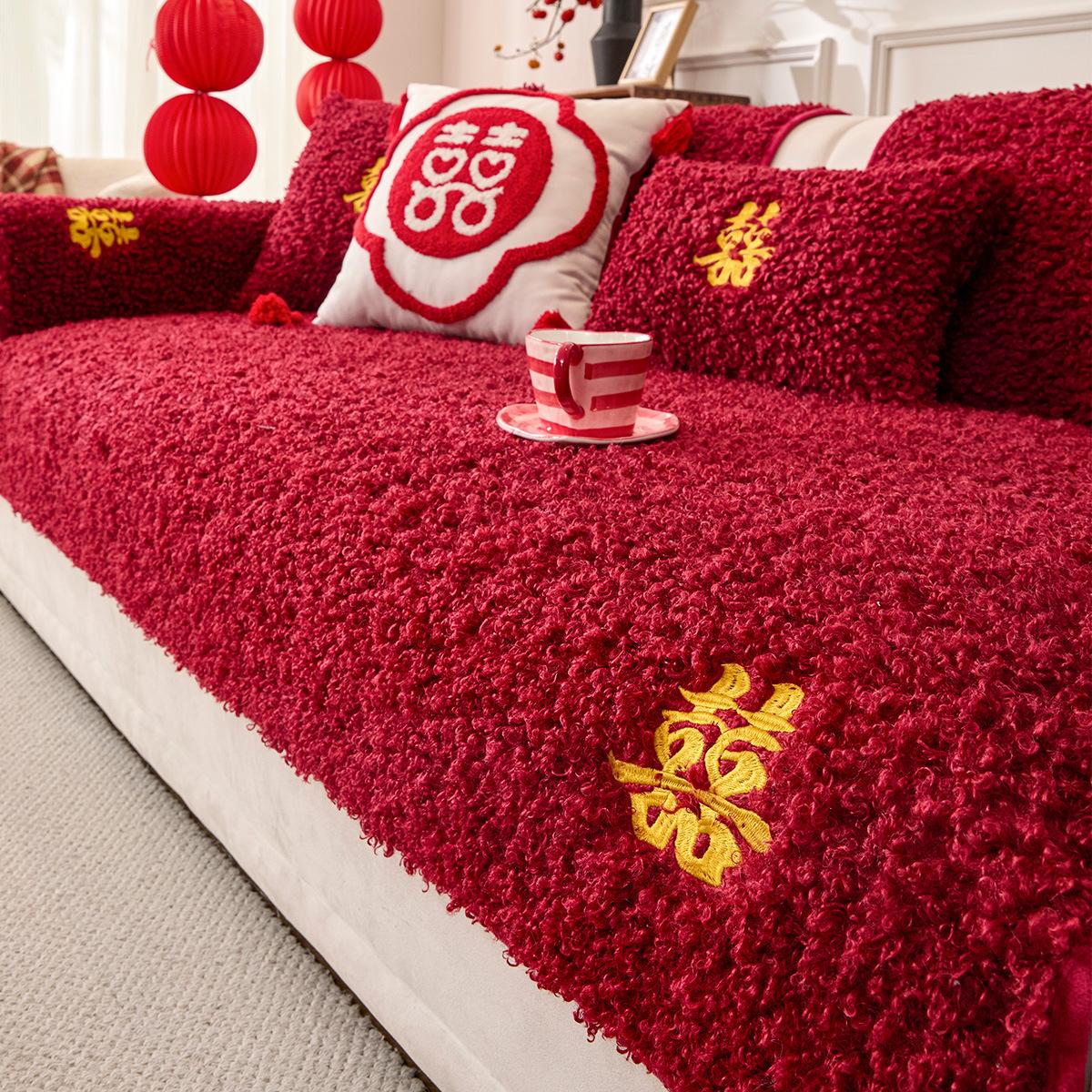 

New Year S Festive Teddy Velvet Sofa Cushion Wedding Red Decorative Sofa Cushion New Non-Slip Cover Towel 70*70cm