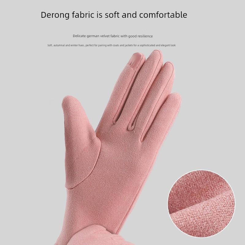 Autumn and Winter Warm Gloves, Windproof, Waterproof, Touch Screen Compatible, Unisex, Fleece-Lined Gloves for Electric Bike Riding