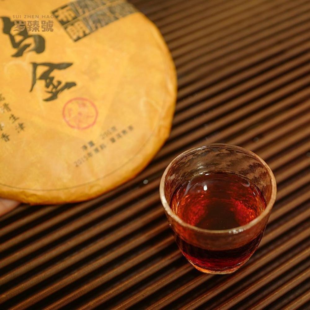 Sui Zhen Hao Menghai Ripe PuErh Yunnan Aged Tree Brown Gold Cake Tea 357g