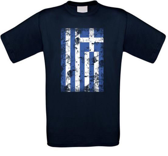 Greece Hellas Athens Piraeus Cult T-Shirt S