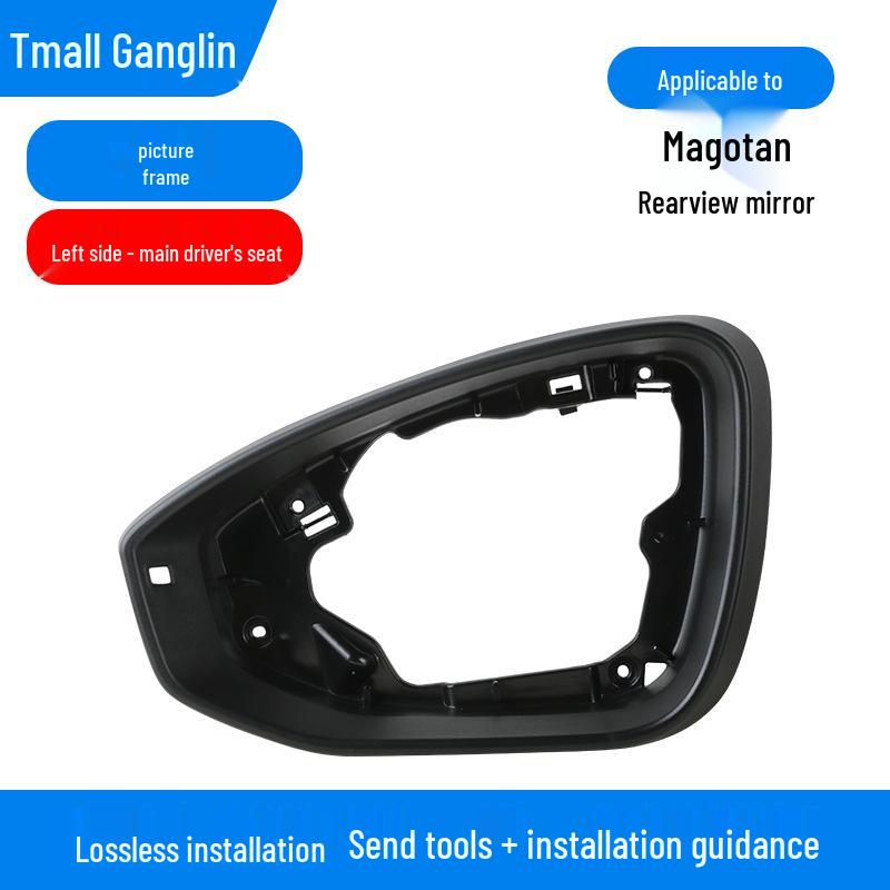 Volkswagen Magotan Rearview Mirror Shell and Turn Signal Cover (Fits 25 Models)