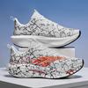 Men Running Shoes Air Cushion Jogging Shoes Carbon Board Marathon Athletic Breathable Lightweight Women'S Nonskid Daily Athletic Shoes