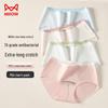 MaoRen Women's Mid-Waist 7A Antibacterial Baby Cotton Briefs
