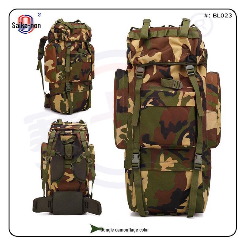 Saikano Outdoor Heavy-Duty Tactical Hiking Backpack One Size