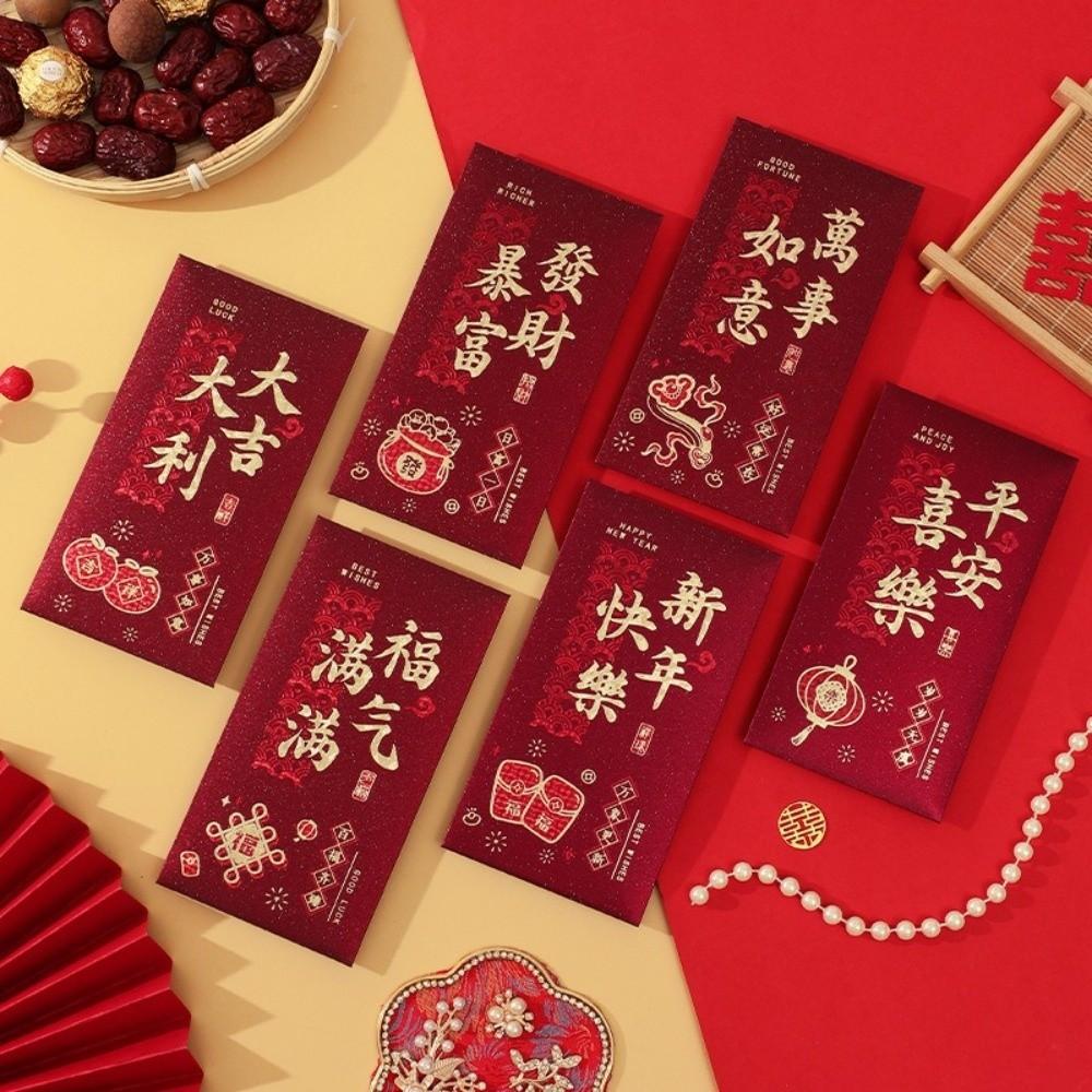 6pcs Thickened Chinese New Year Envelope Hard Paper Red Packet  New Year Gifting