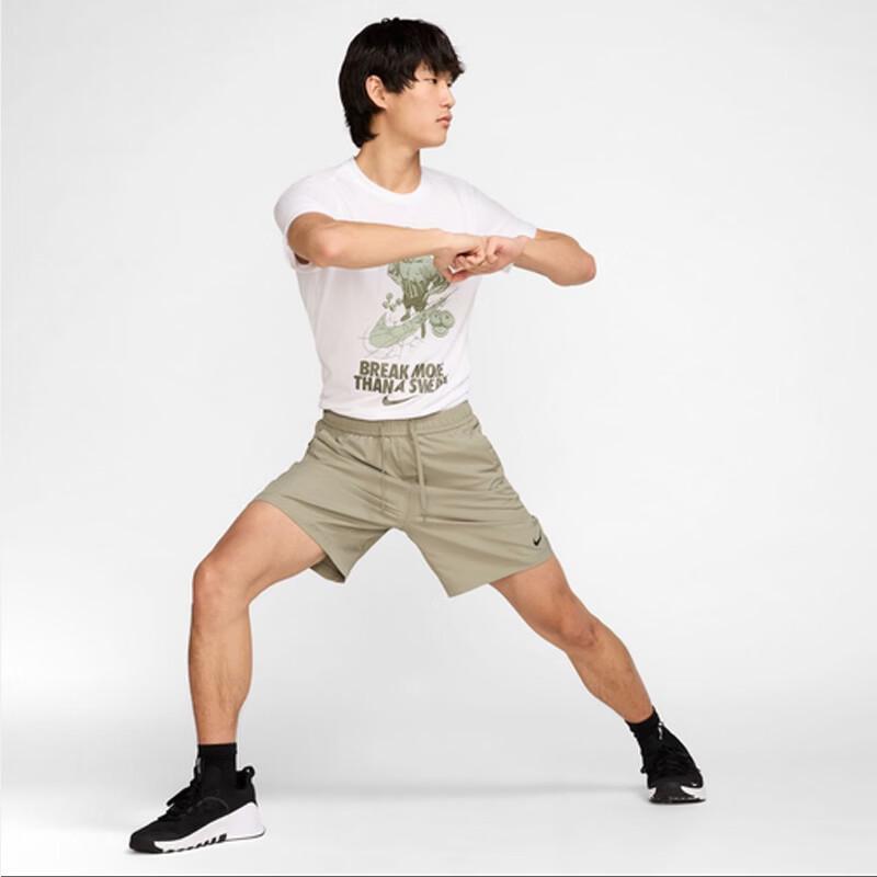 Nike Men's Summer Drawstring Shorts