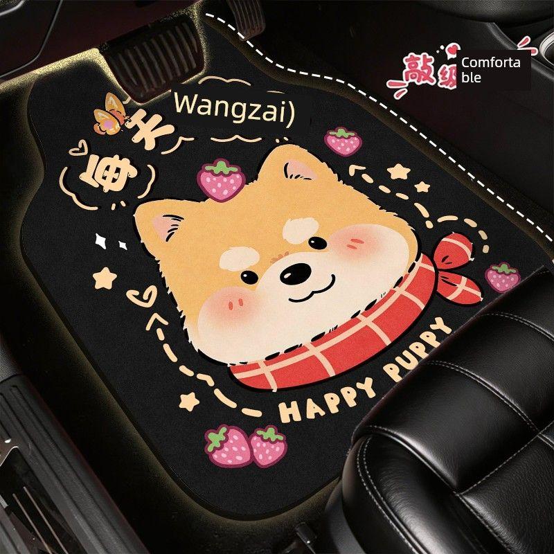 

Car Floor Mats for All Seasons, Driver s Seat Carpet-Style Semi-Enclosed Single-Piece Diatomaceous Earth Anti-Slip and Water-Absorbing Car Floor Mat T3938G Wangzai Chaitou [Front Row Single Piece*1]