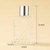Perfume Dispenser Bottle 1pc 100ml Glass Perfume Bottle Ultra Fine Spray Empty Bottle Large Capacity Cosmetic Replacement Bottle