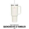 Gourde isotherme - stanley - quencher h2.0 flowstate - 1.2l - acier inoxydable recyclé - cream tonal