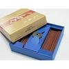 Shoyeido Incense Hōrin Horikawa ST Bulk Pack 80 Sticks Includes Simple Holder #210224