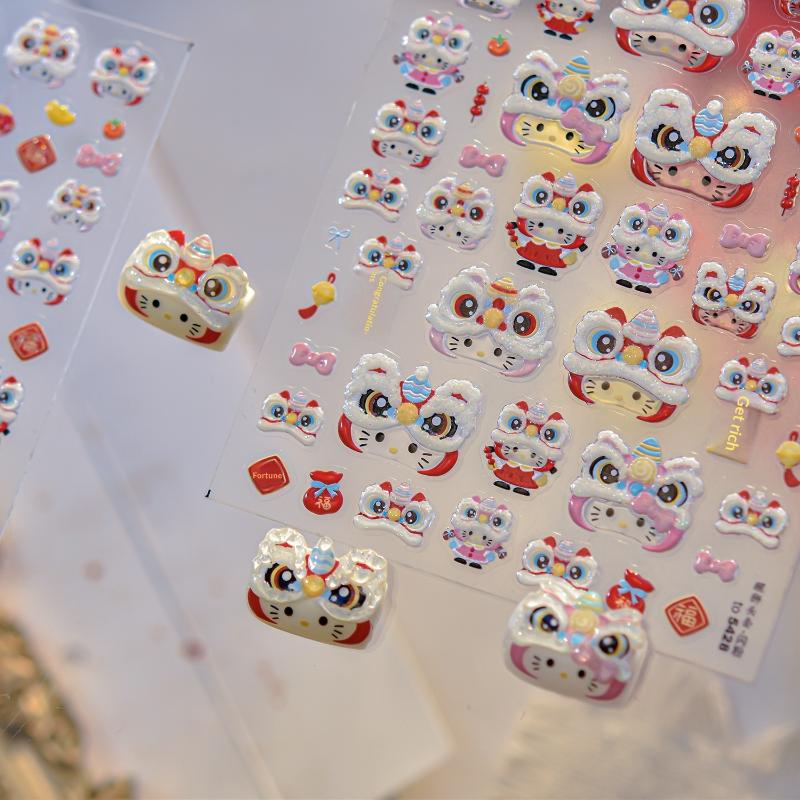 Cartoon Hello Kitty Lion Nail Art Stickers Manicure Decal Adhesive  Year Diy Nail Sticker Nail Charm Manicure Decoration