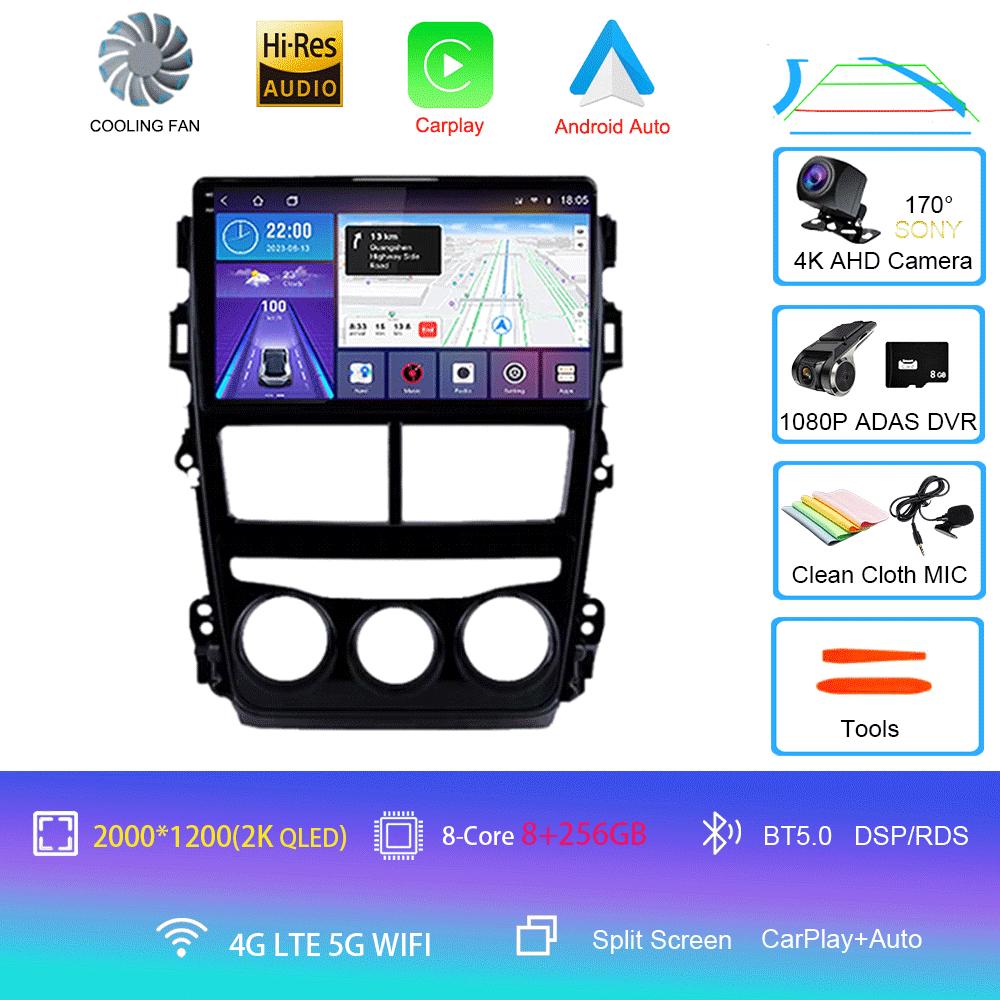 For Toyota Vios Yaris 2018 2019 2020 Car Radio Multimedia Player GPS Navigation Multimidia 2 Din Android 14 DSP No DVD