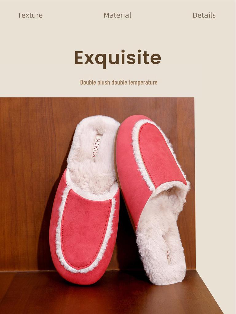 Klassische Matte Dunkle Plüschleder Baumwollpantoffeln - Wasserdicht, Warm, Rutschfest, Leicht für Männer & Frauen