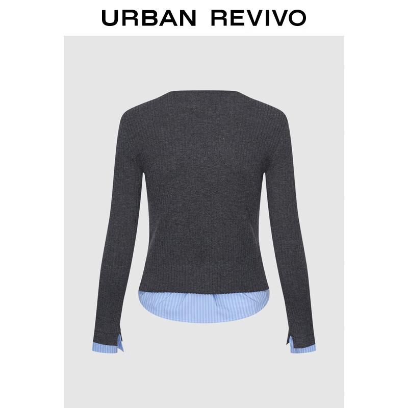 UR Damen Winter Faux Zweiteiliger Patchwork Strickcardigan