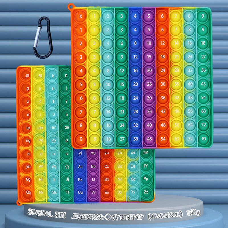 24cm Silicone Rainbow Kids' Learning Toy: Letters, Numbers, Multiplication Pop-It Fidget