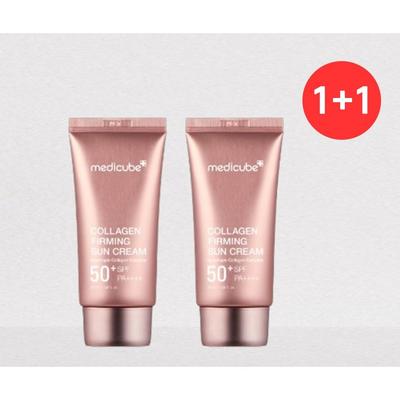 Deep Collagen Firming Sun Cream Sunscreen 2 X 50ml X2