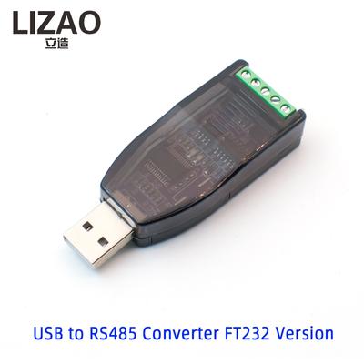 USB To RS485/RS422 Serial Converter Module, FT232RL/CP2102/CH340G Optional Chip with TVS Anti-Surge Industrial Protection