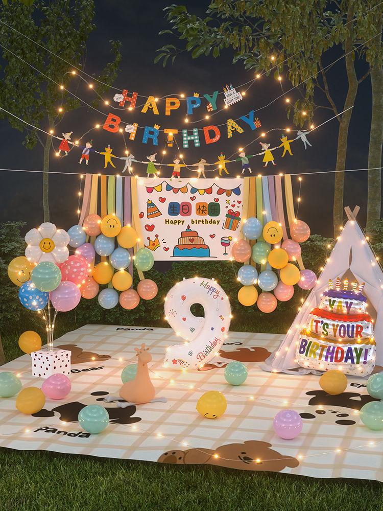 Xiaohongshu První narozeninová kempingová párty Balónky a banner pro děti